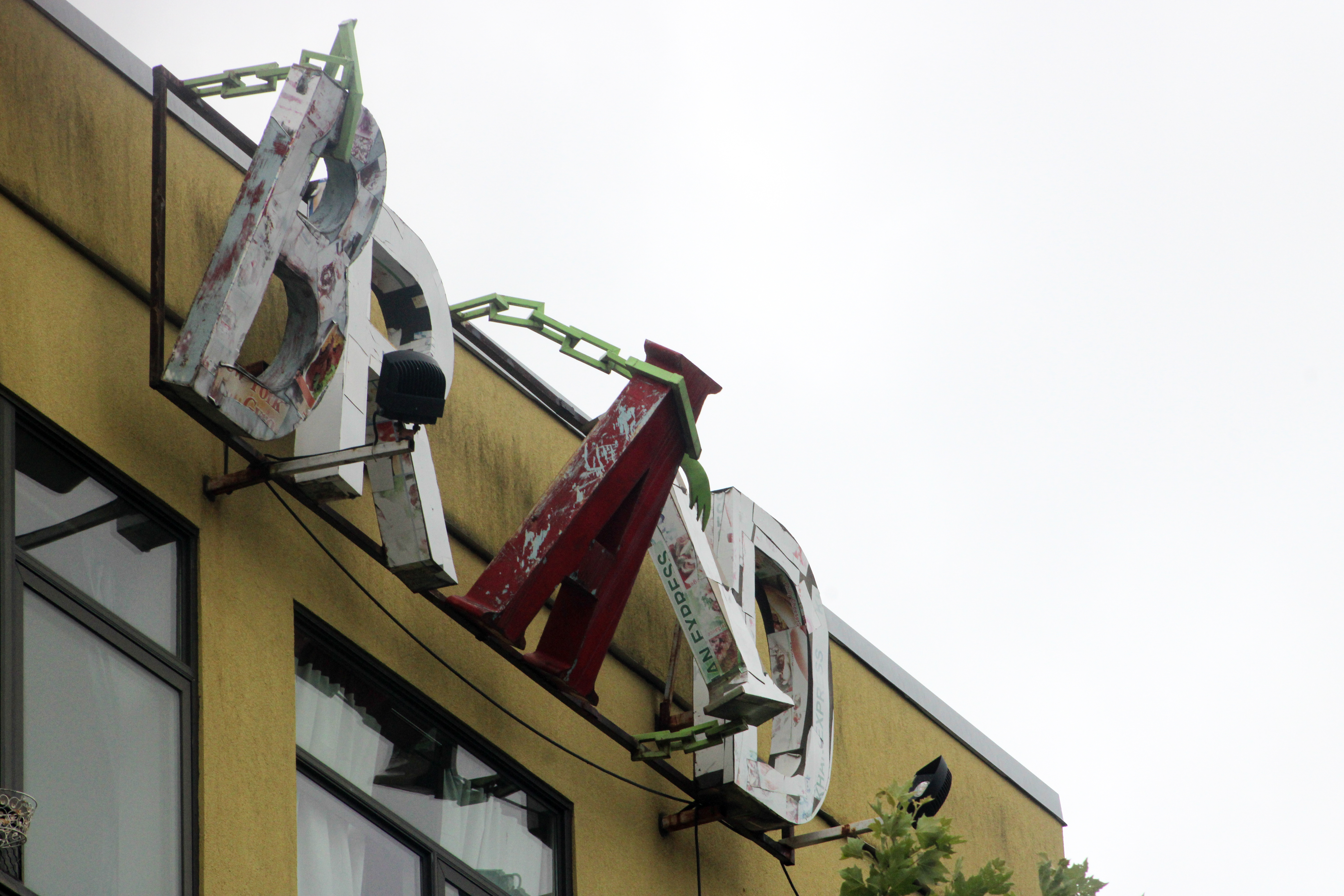 Castle Braid Complaints