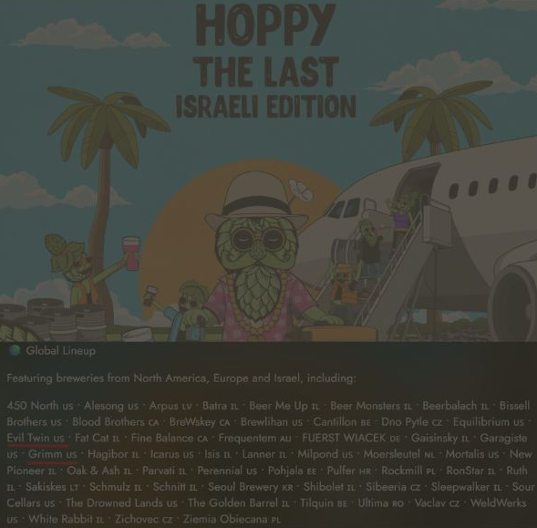 Brooklyn Craft Beers Take Tel Aviv Tour